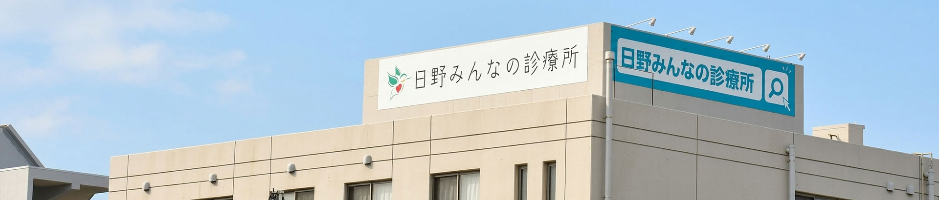 キービジュアル